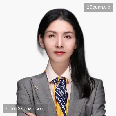 崔轩