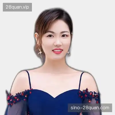 姚诺